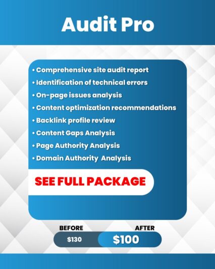 Audit Package